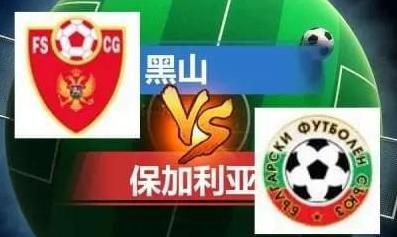 曼城2-0领先浦和红钻。